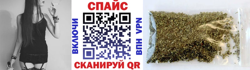 наркота  Лодейное Поле  БУТИРАТ 1.4BDO 