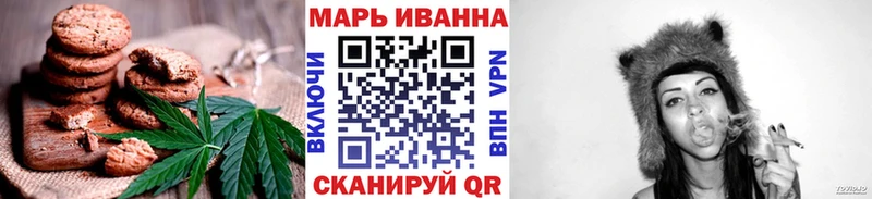 даркнет сайт  Лодейное Поле  Печенье с ТГК конопля 