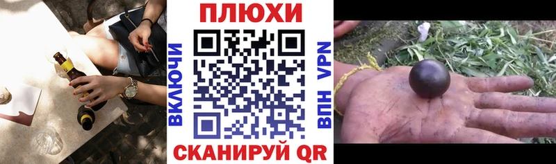 ГАШИШ Premium  закладка  Лодейное Поле 