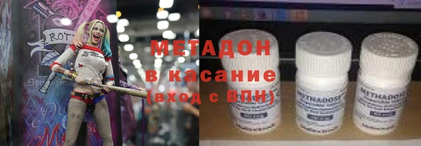 альфа пвп Остров