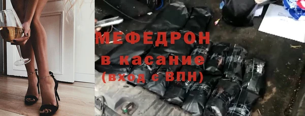 не бодяженный Нязепетровск