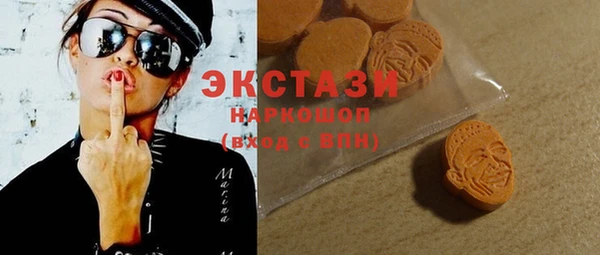 мяу мяу мука Няндома