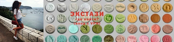 не бодяженный Нязепетровск