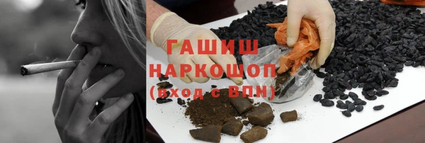 крисы Осташков