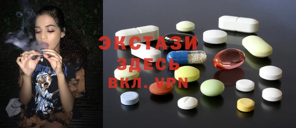 альфа пвп Остров
