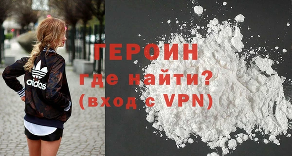 альфа пвп Остров