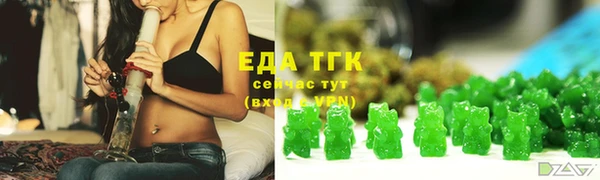 мяу мяу мука Няндома