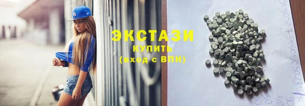 альфа пвп Остров