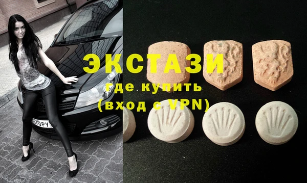 не бодяженный Нязепетровск