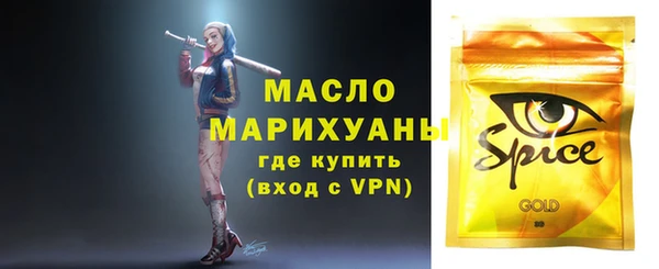 не бодяженный Нязепетровск