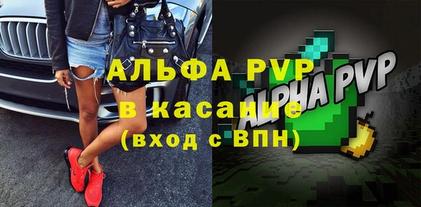 не бодяженный Нязепетровск
