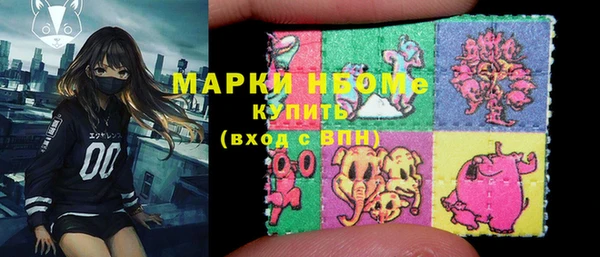 мяу мяу мука Няндома