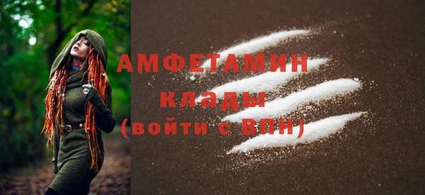 альфа пвп Остров