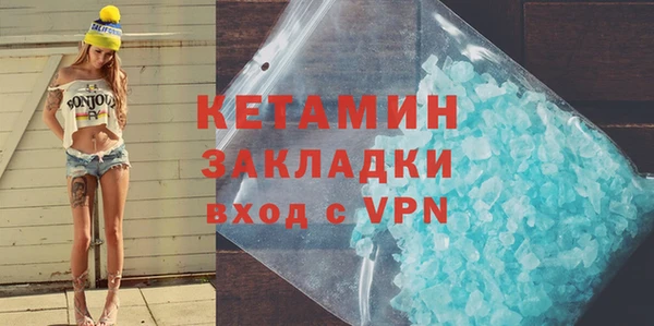 не бодяженный Нязепетровск