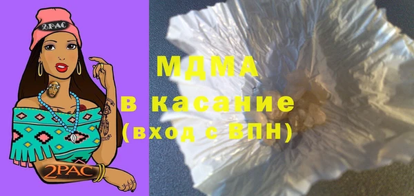 мяу мяу мука Няндома