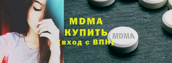 альфа пвп Остров