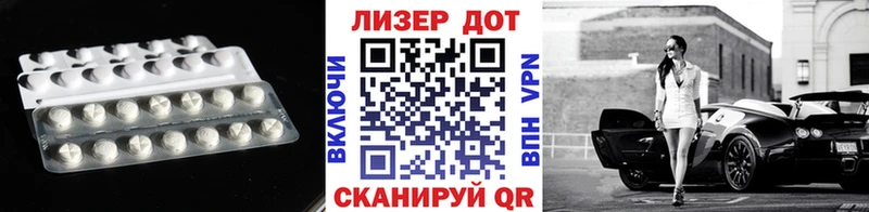 цены   Лодейное Поле  ЛСД экстази ecstasy 