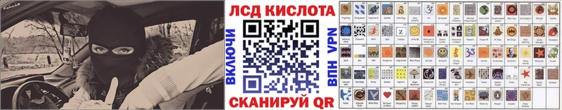 хочу   Лодейное Поле  Марки NBOMe 1,8мг 